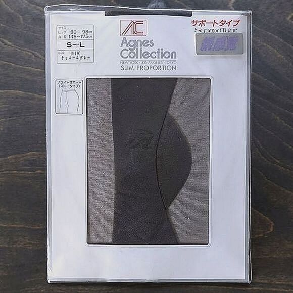 90s Deadstock Japanese sheer charcoal grey control top pantyhose - Picture 2 of 7